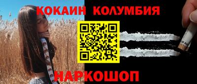 МДПВ Краснокаменск