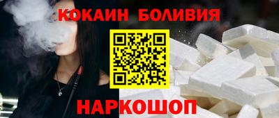 амф Краснознаменск