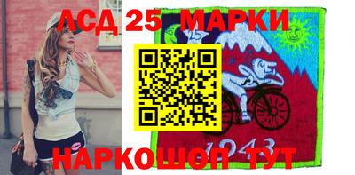 мефедрон мука Краснодар