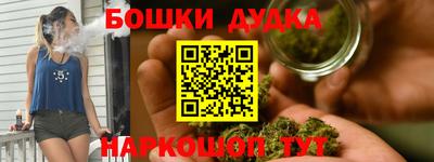 мефедрон мука Краснодар