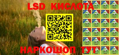 МДПВ Краснокаменск