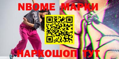 мефедрон мука Краснодар