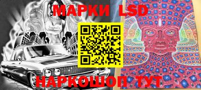 мефедрон мука Краснодар
