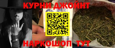 амф Краснознаменск