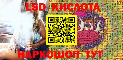 мефедрон мука Краснодар