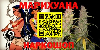 МДПВ Краснокаменск