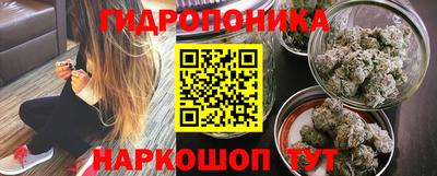 МДПВ Краснокаменск
