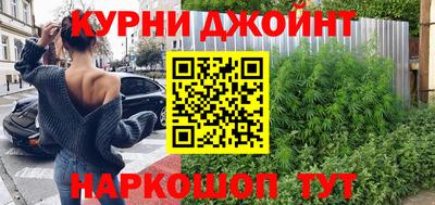 амф Краснознаменск