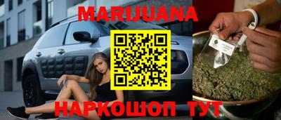 МДПВ Краснокаменск