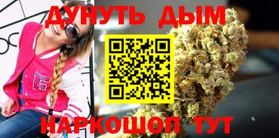 МДПВ Краснокаменск