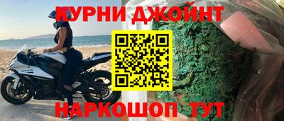 мефедрон мука Краснодар