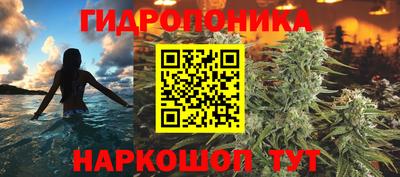мефедрон мука Краснодар