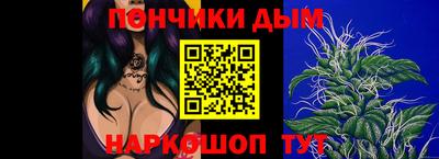 мефедрон мука Краснодар