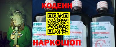 МДПВ Краснокаменск