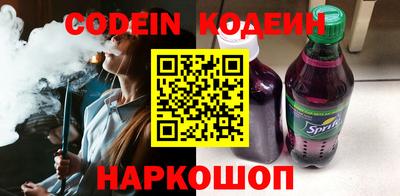 мефедрон мука Краснодар