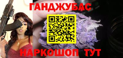 МДПВ Краснокаменск