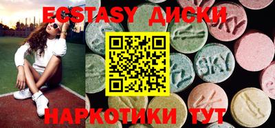 мефедрон мука Краснодар