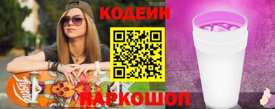 мефедрон мука Краснодар