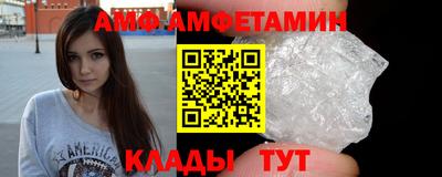 МДПВ Краснокаменск