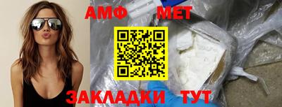 МДПВ Краснокаменск