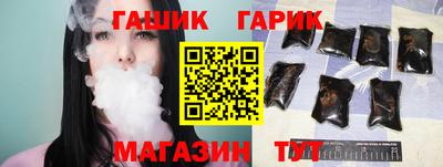 мефедрон мука Краснодар