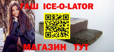 мефедрон мука Краснодар
